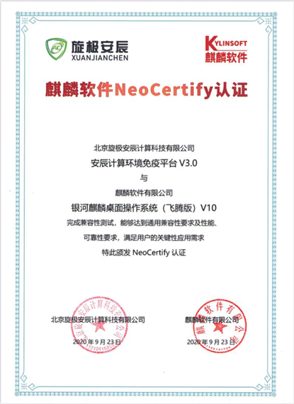 1601450054733983.png 图片1.png